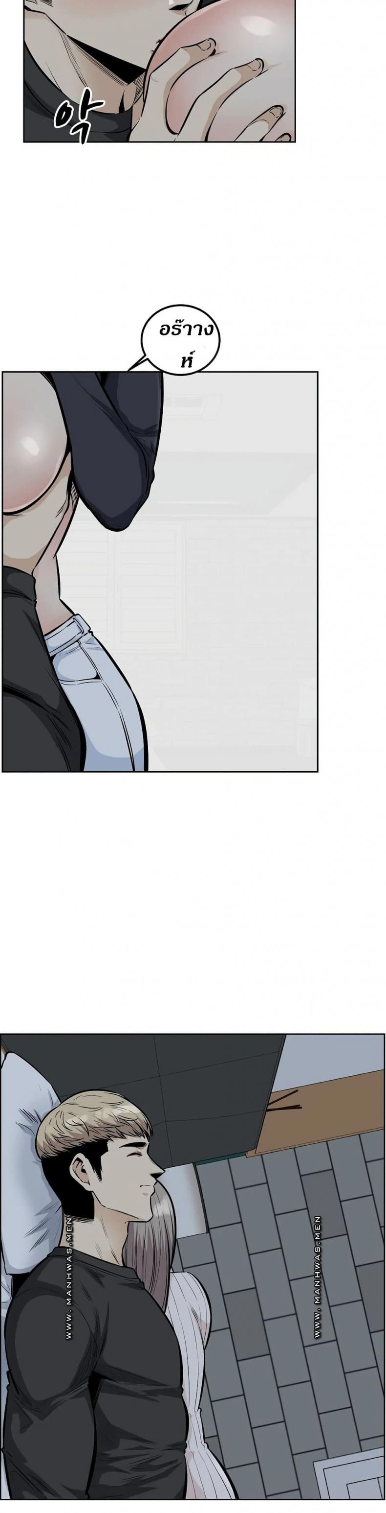 page-26