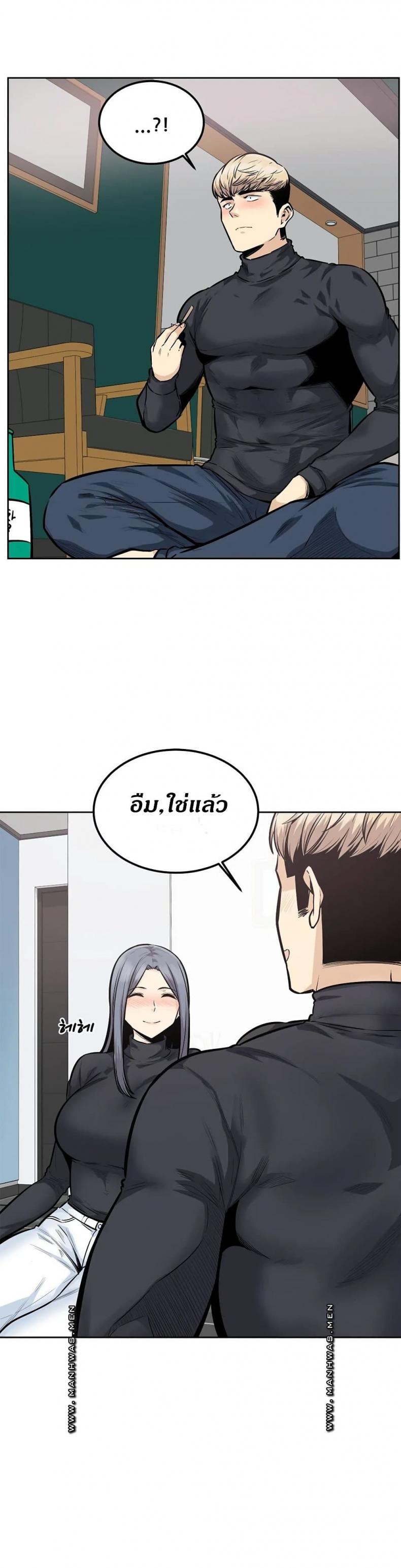 page-11