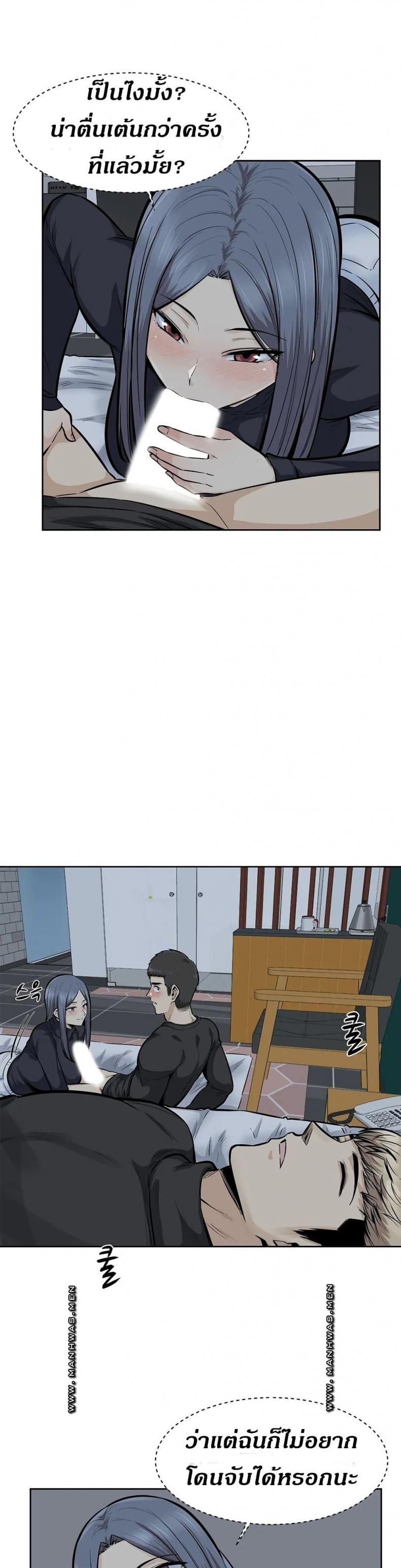 page-18