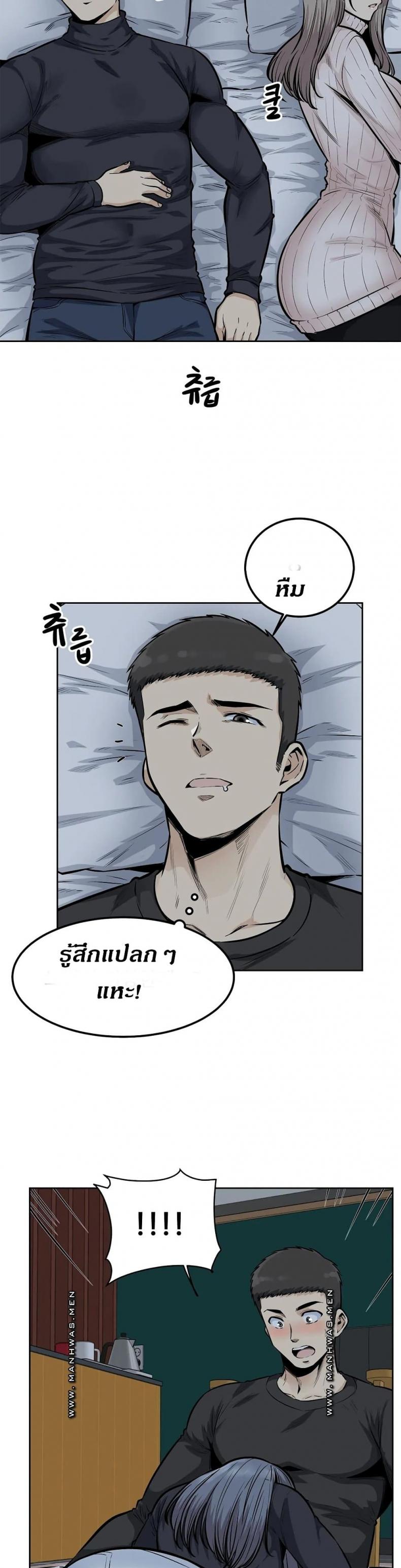 page-16