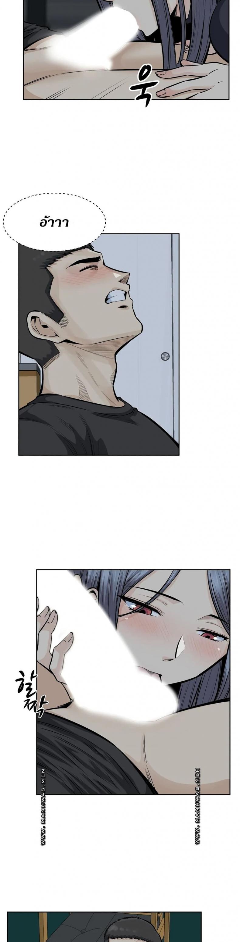 page-20