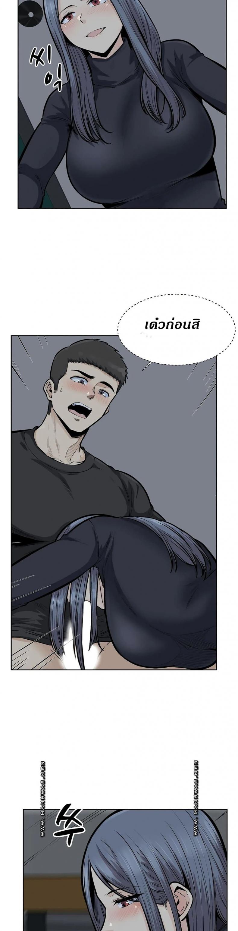 page-19