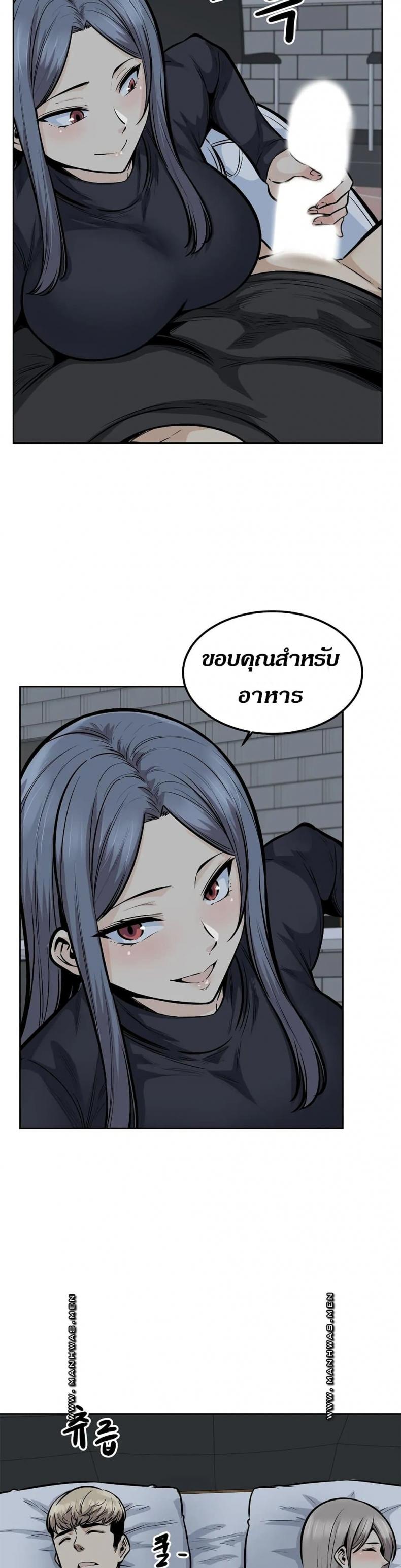 page-15