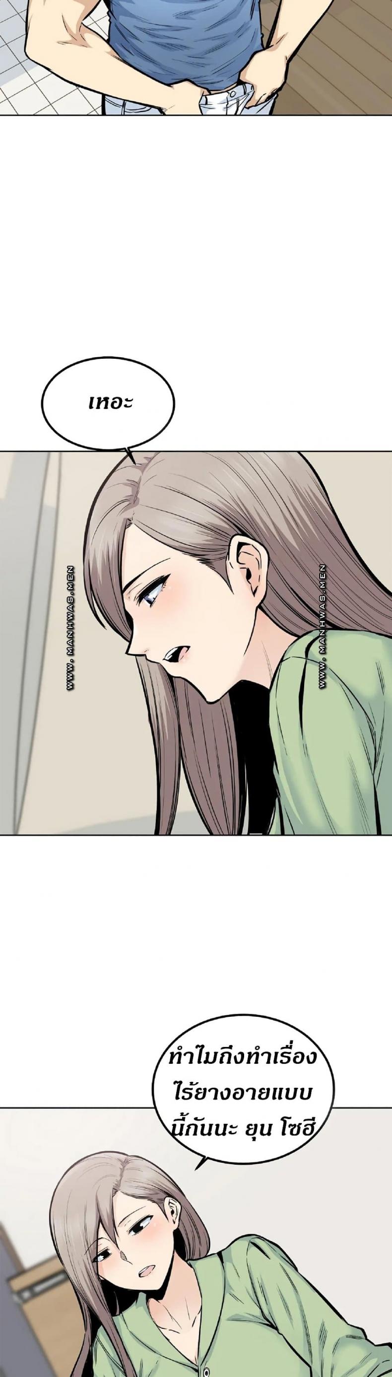 page-26