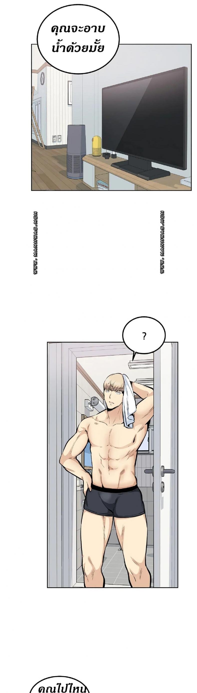page-35
