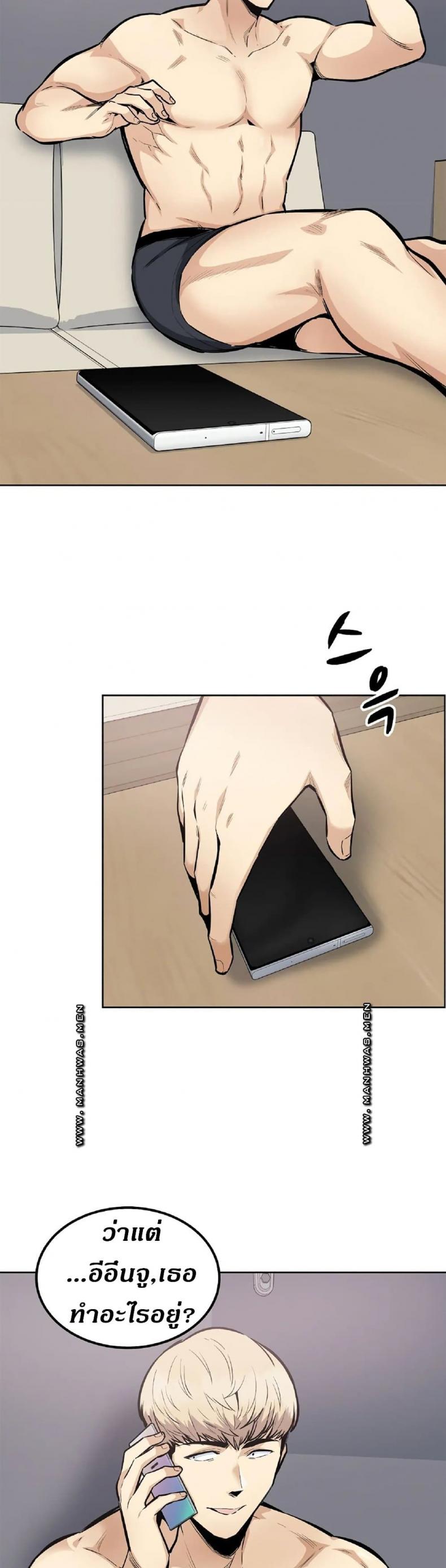 page-38