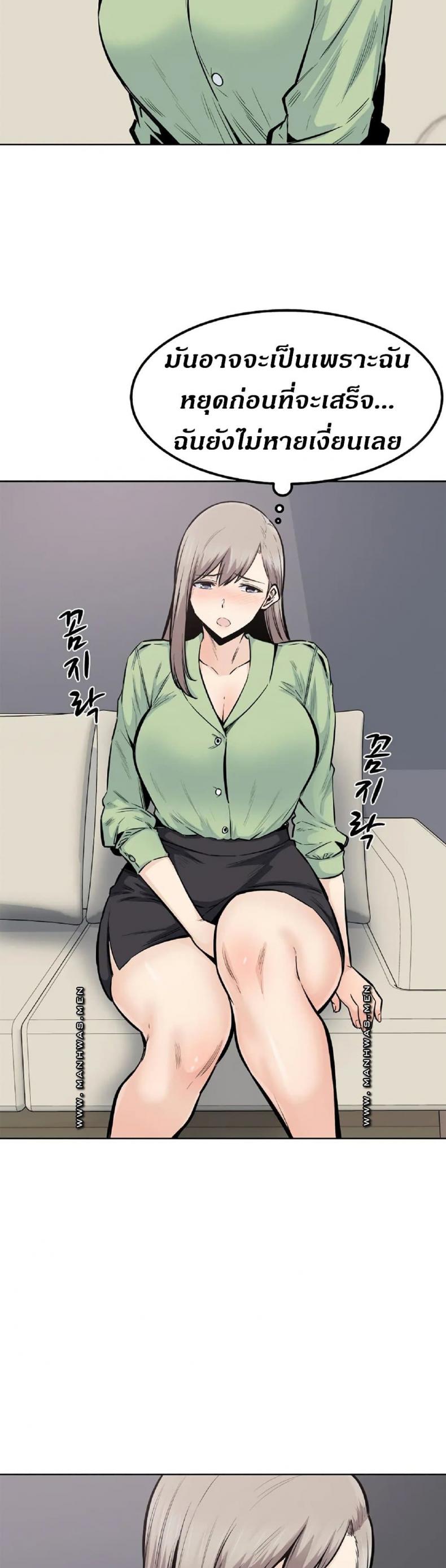 page-18