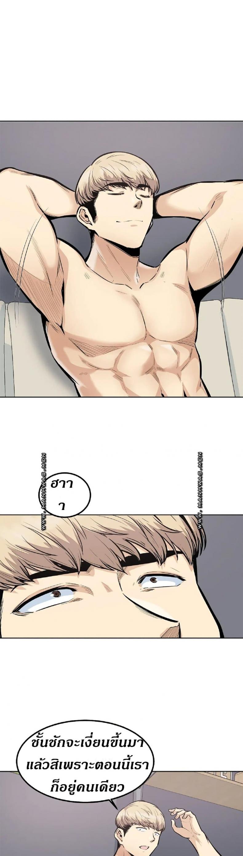 page-37