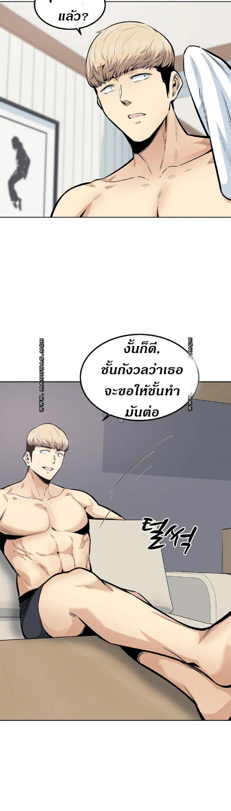page-36