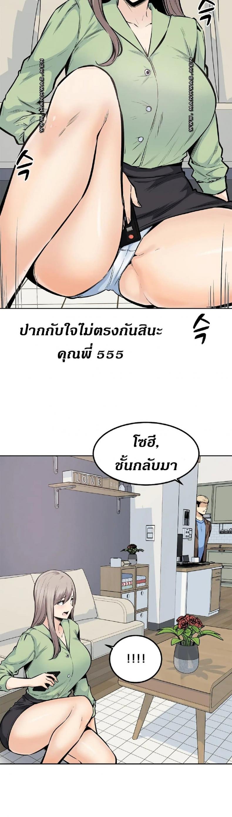 page-13
