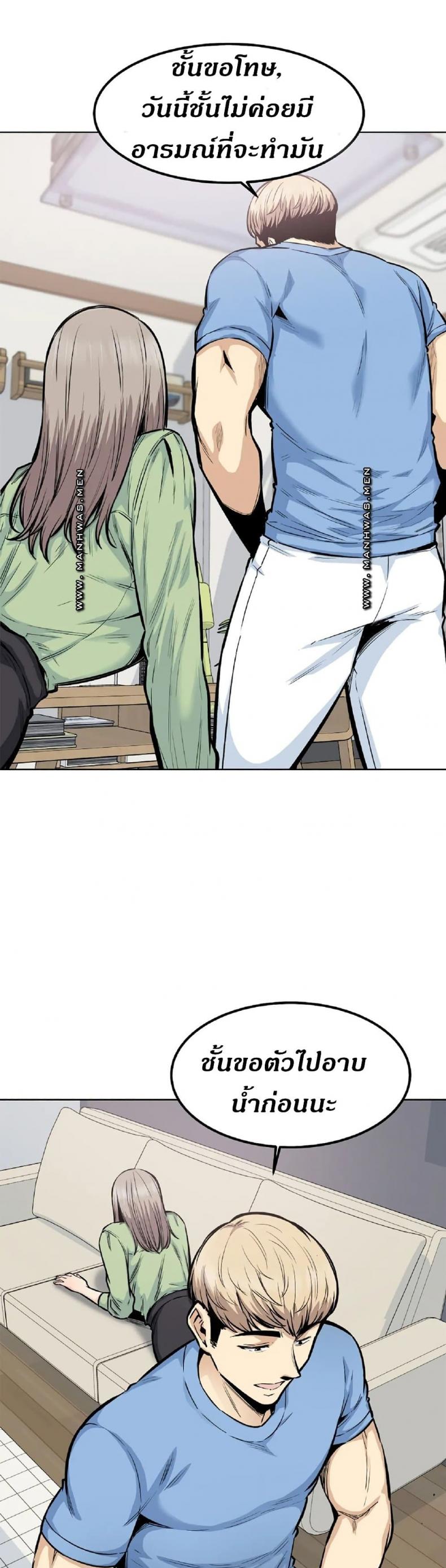 page-25