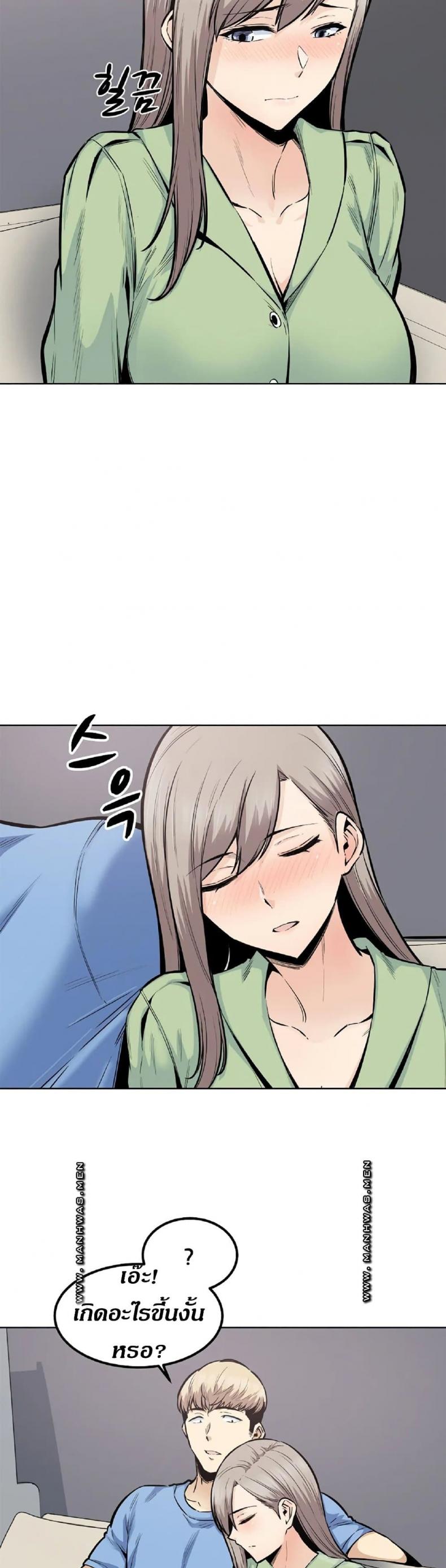 page-19