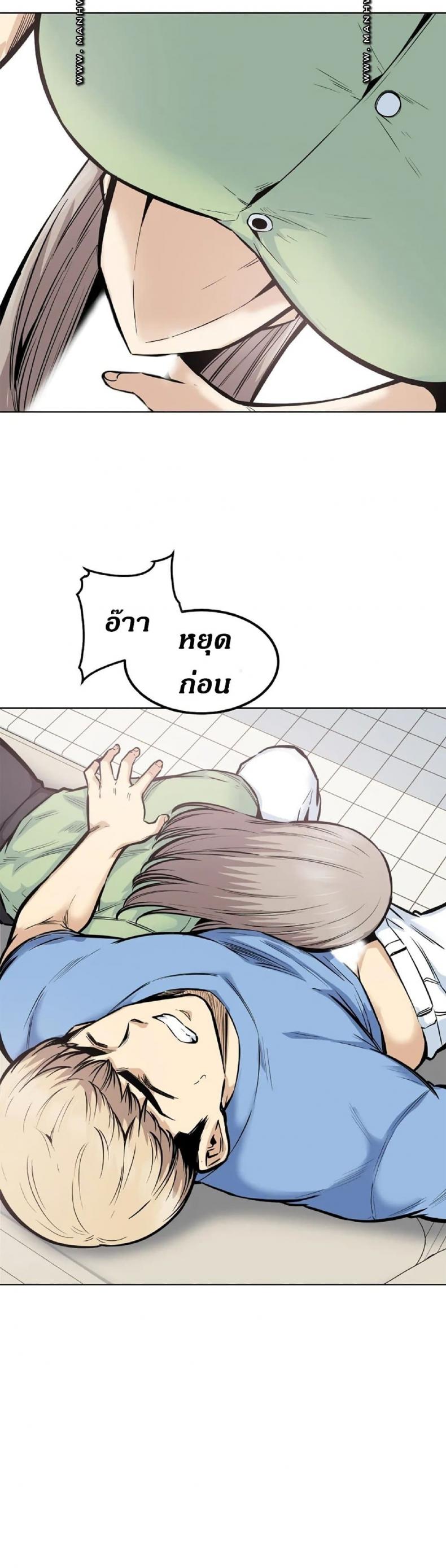 page-22