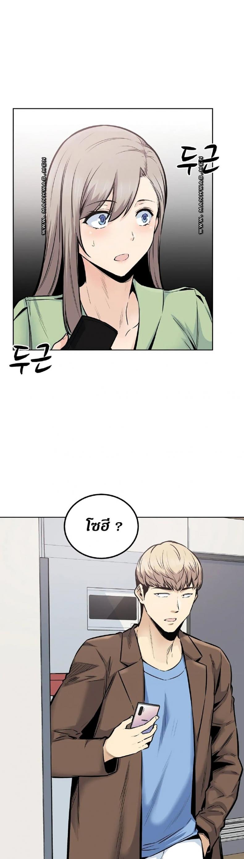 page-14