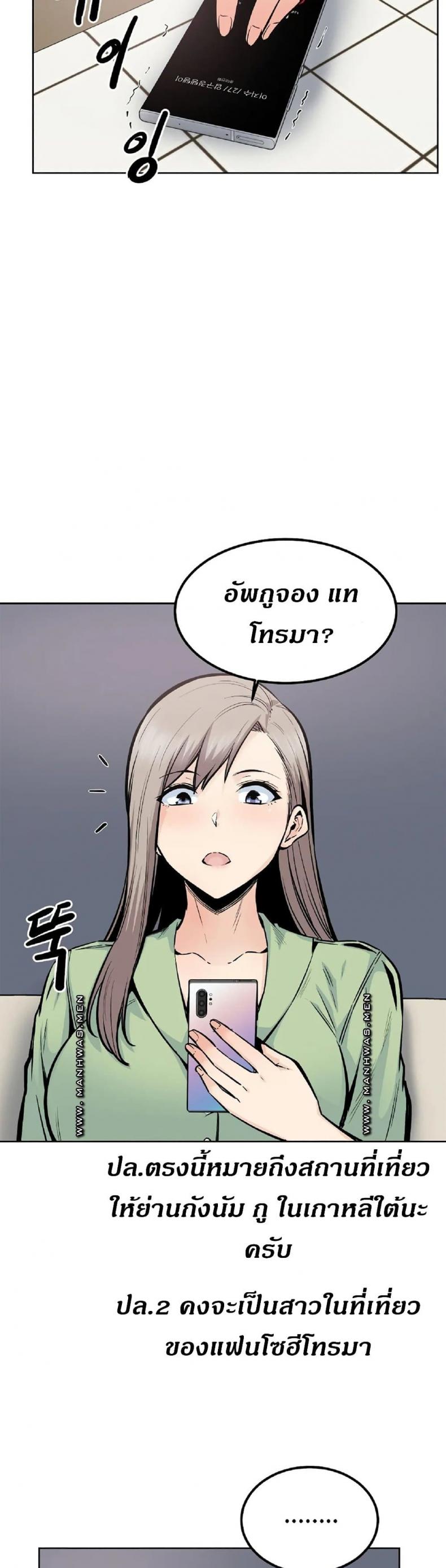 page-28