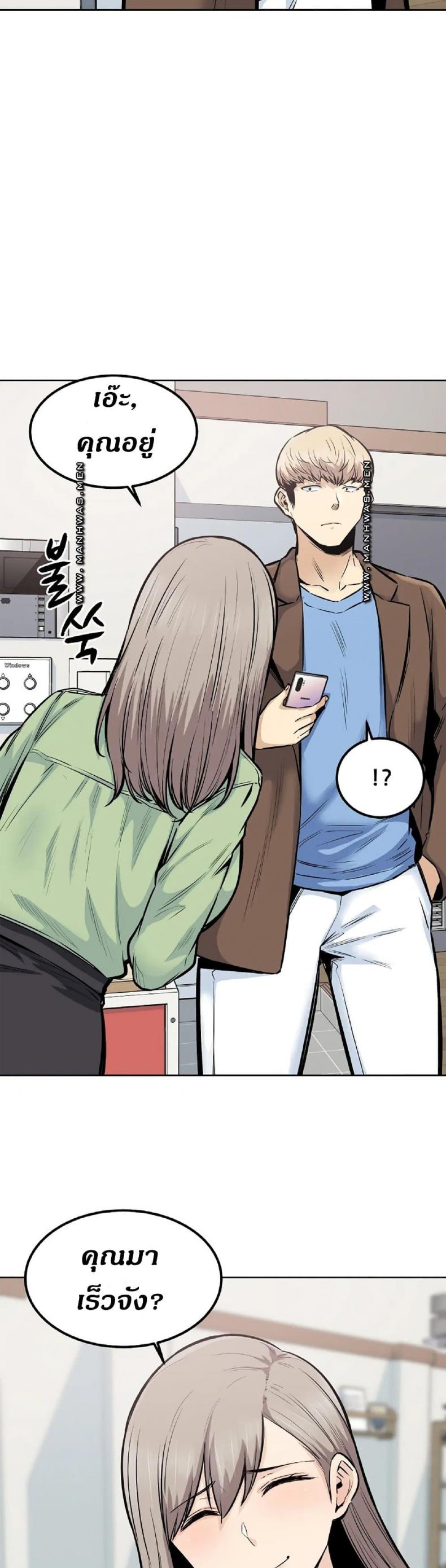 page-15