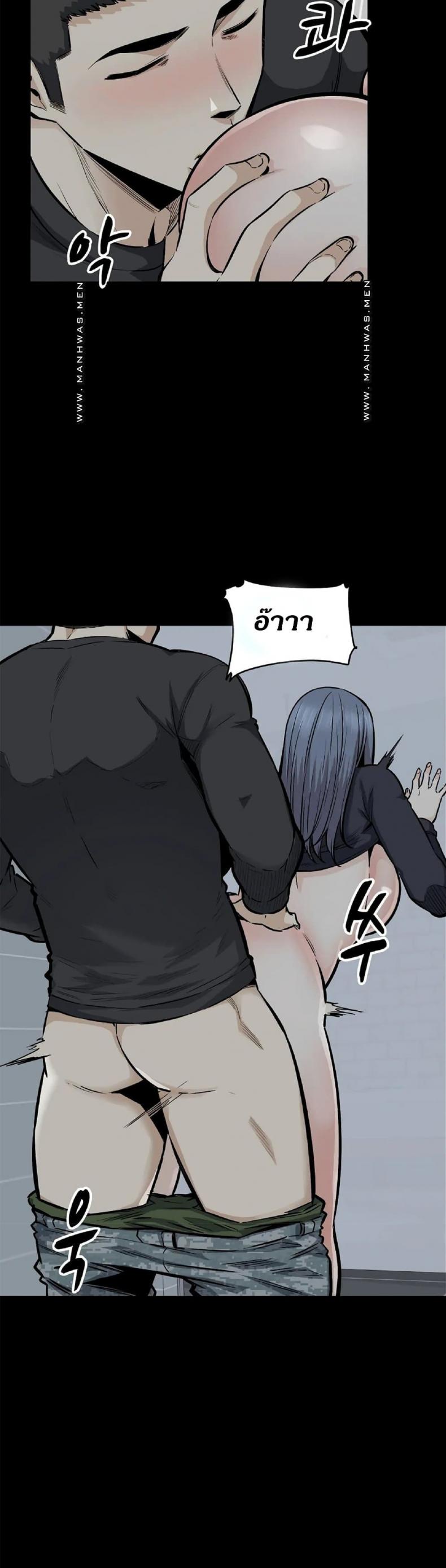 page-4