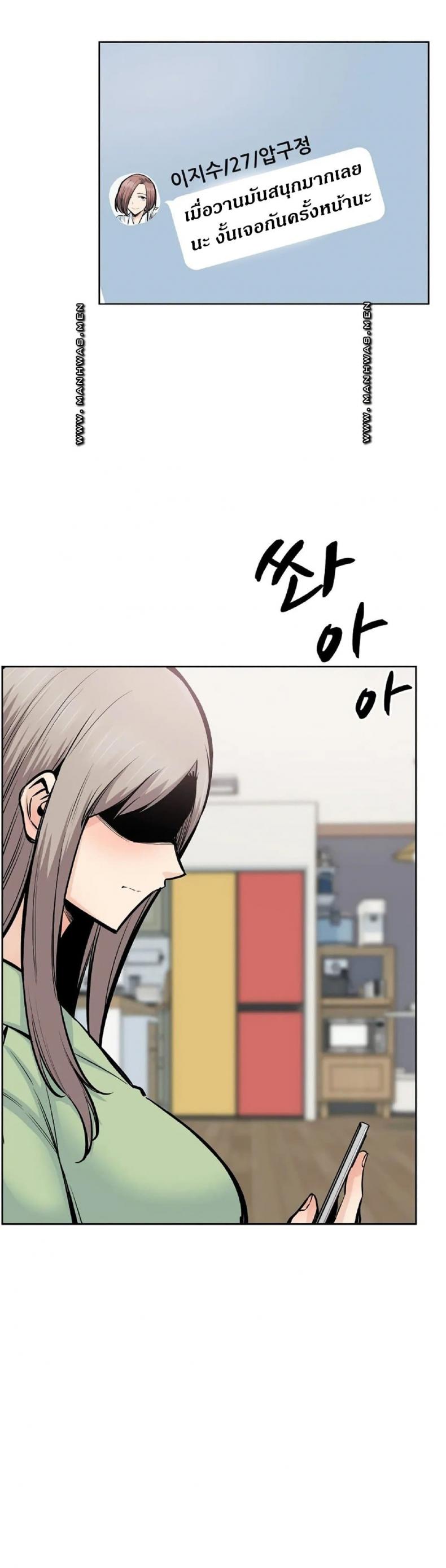 page-34