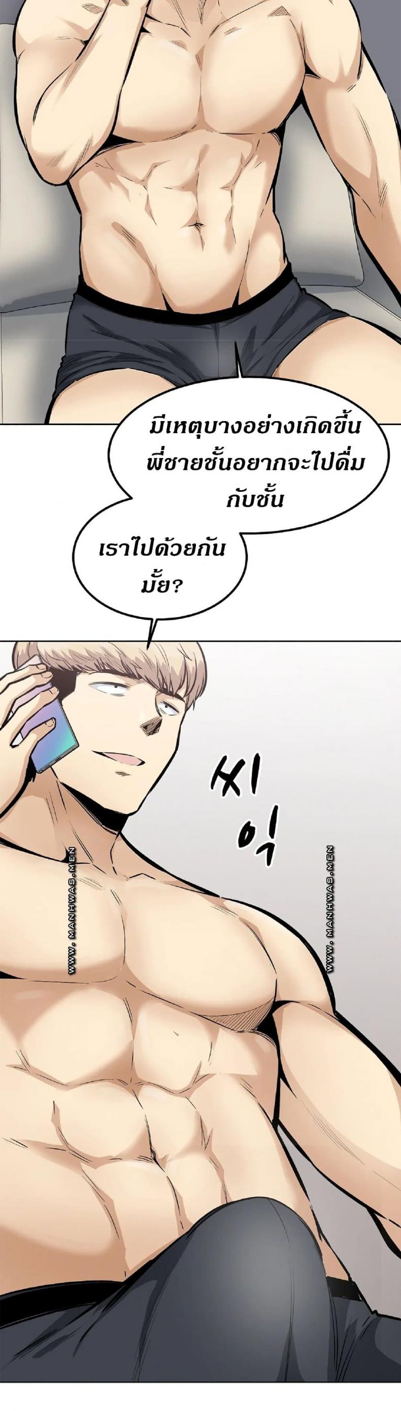 page-39