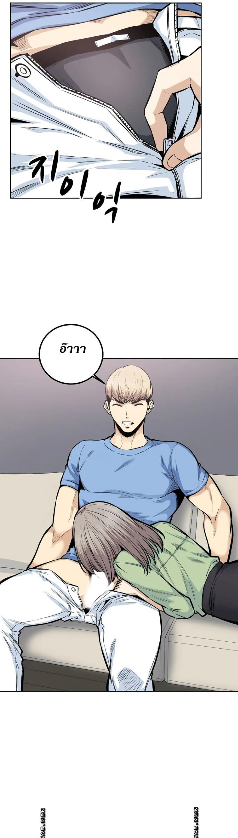 page-21