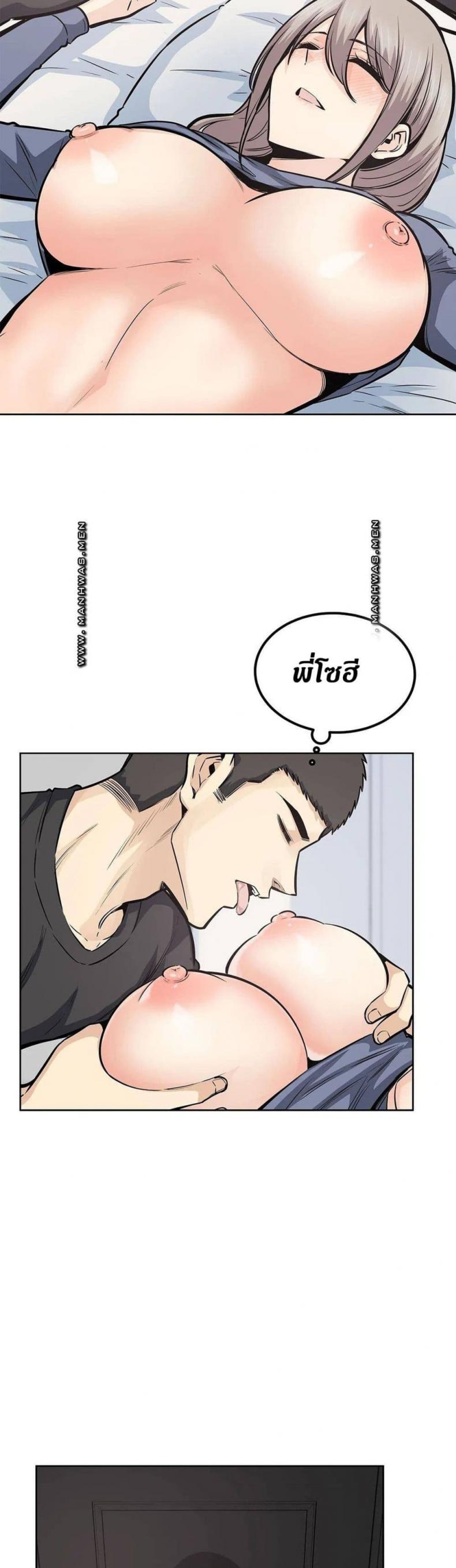 page-38