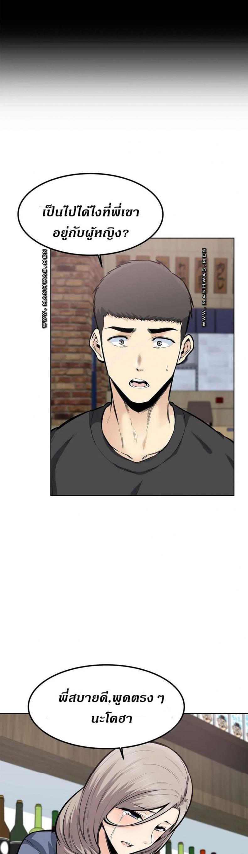 page-21