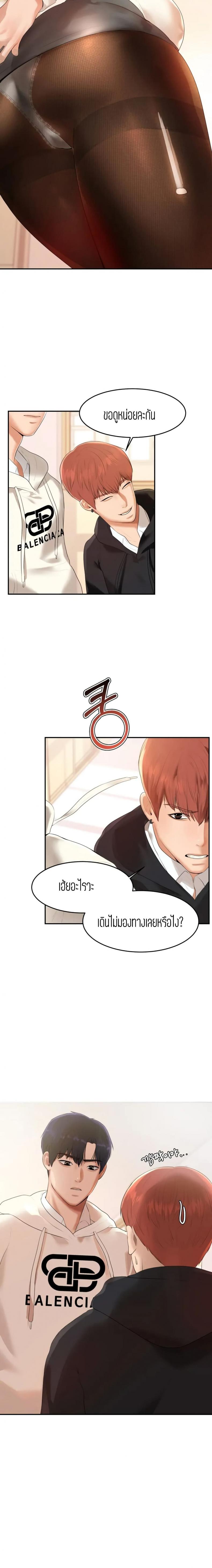 page-36