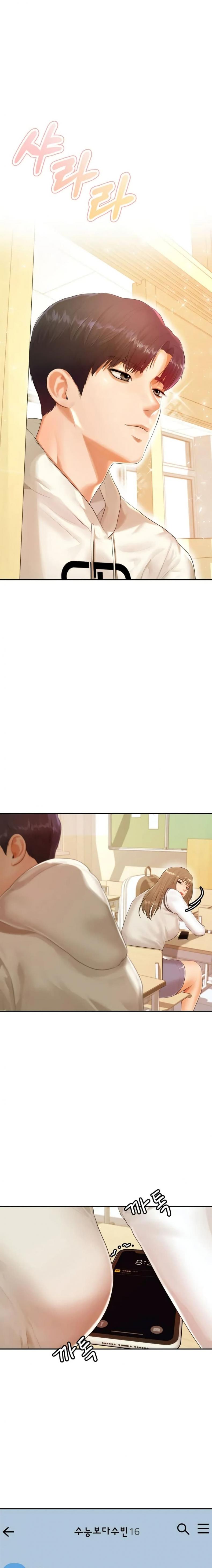 page-5
