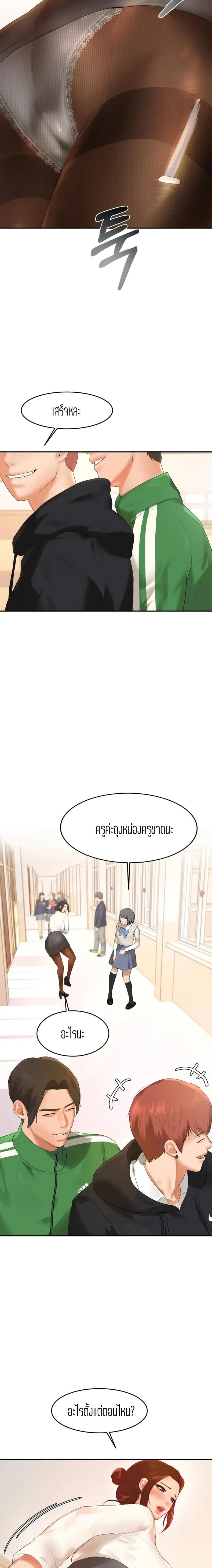 page-35