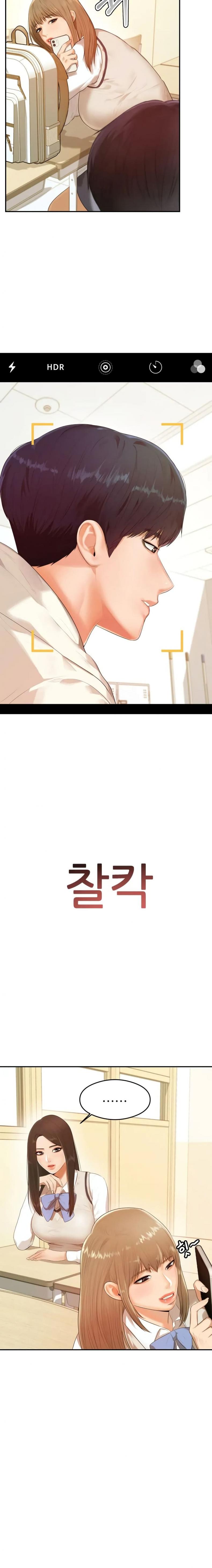 page-7