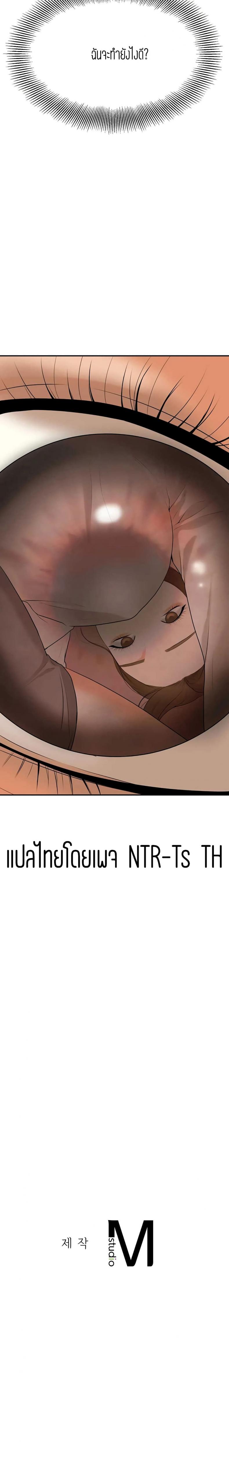 page-30