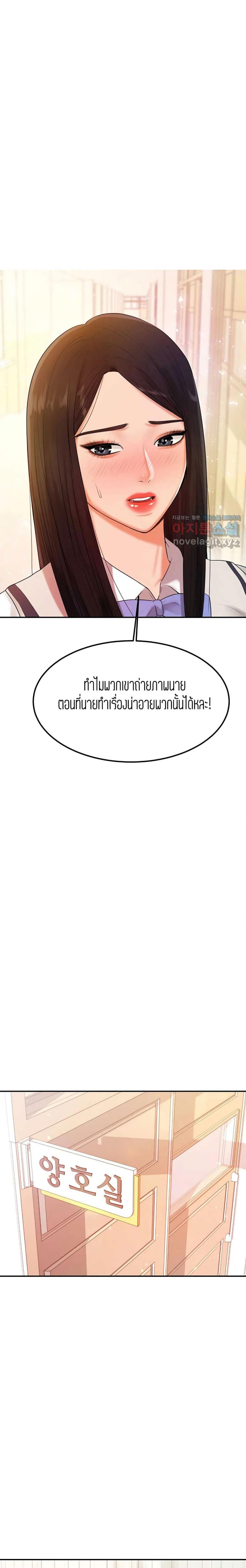 page-15