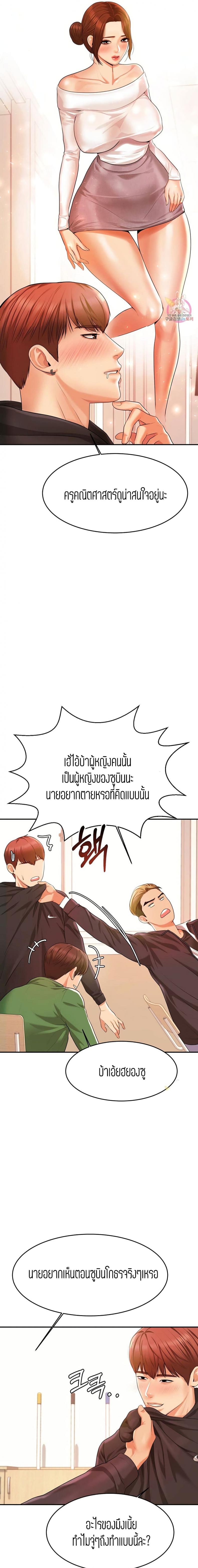page-15