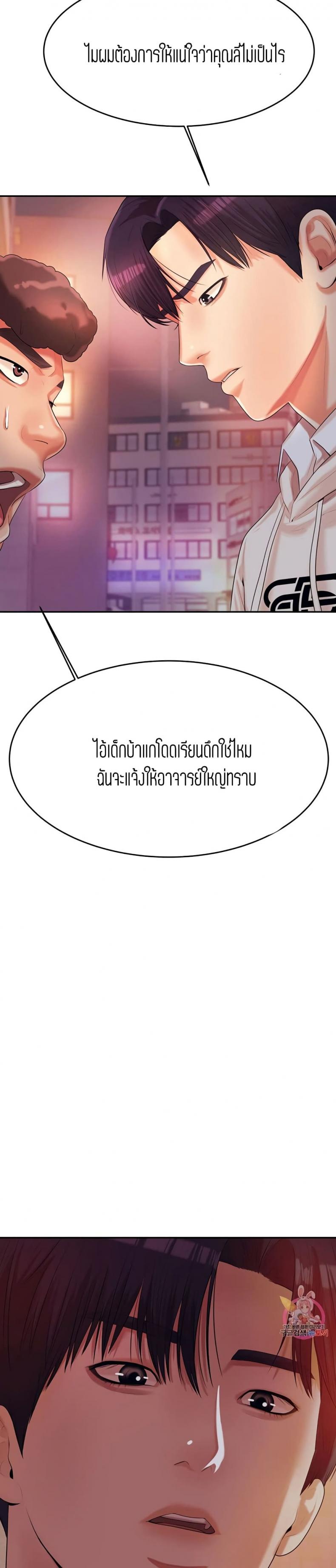 page-36