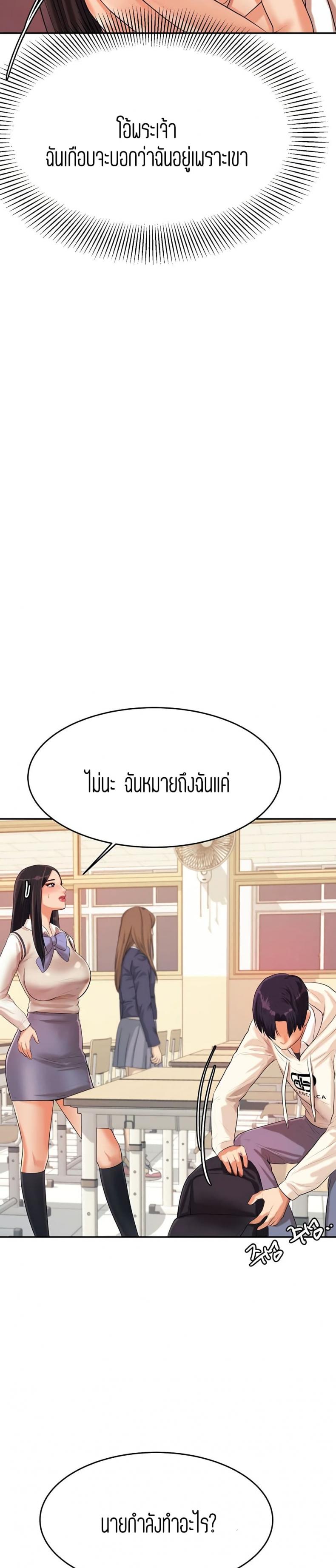 page-16