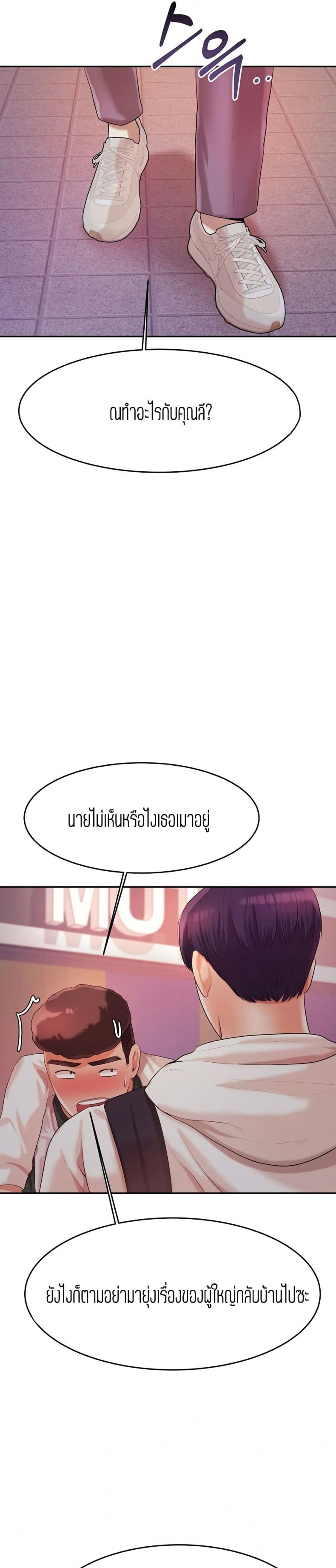 page-35