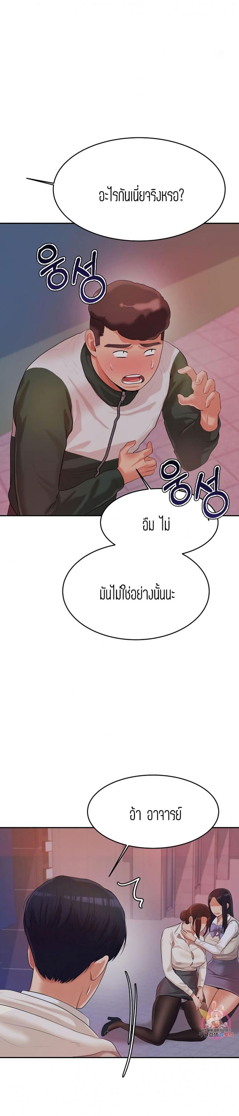 page-41