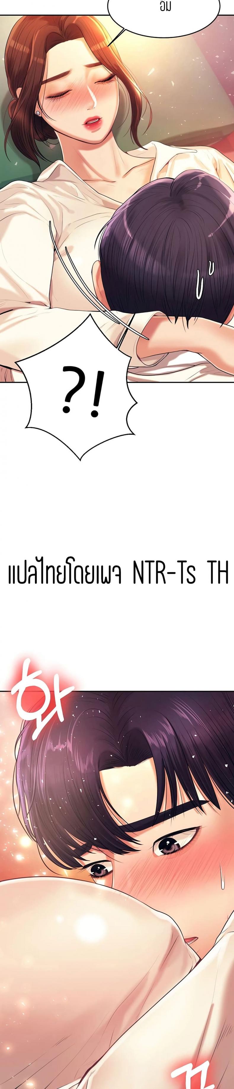 page-50