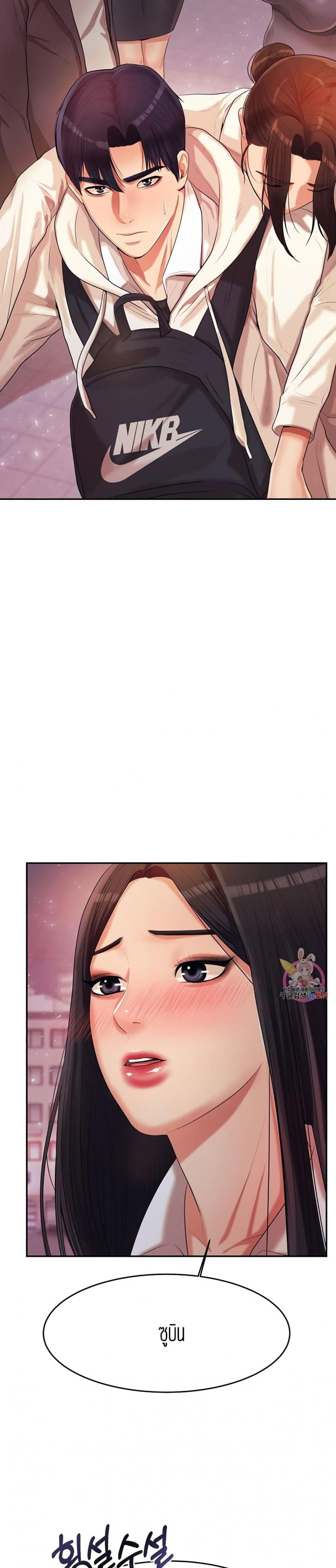 page-43