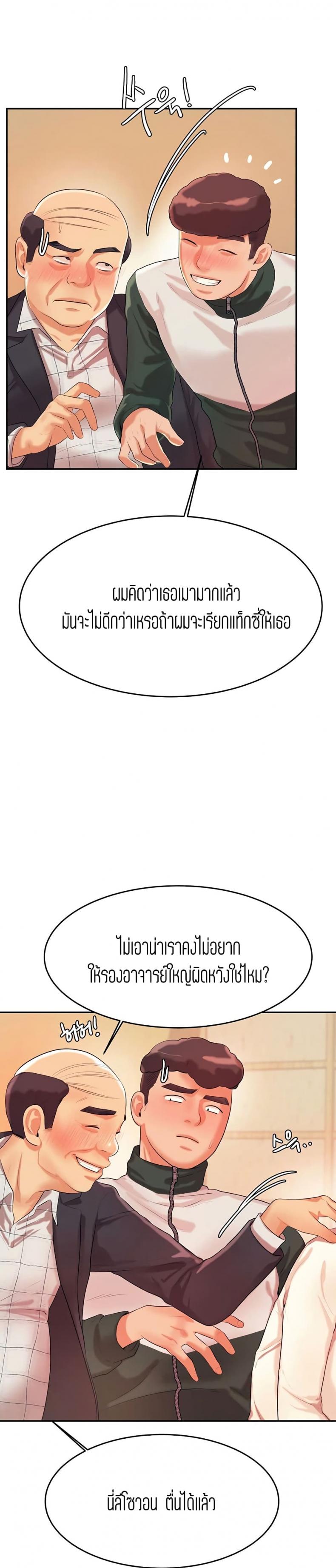page-22