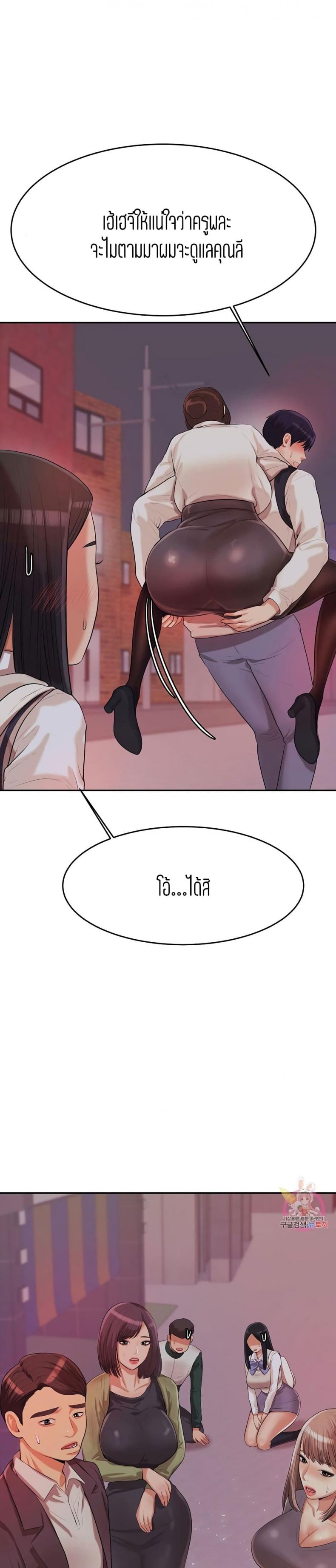 page-42