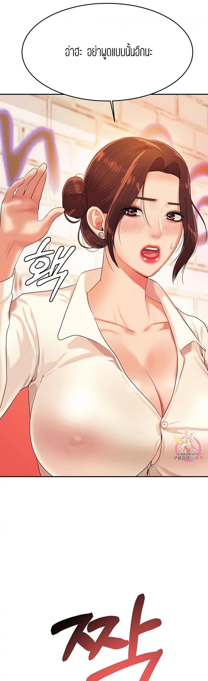 page-17