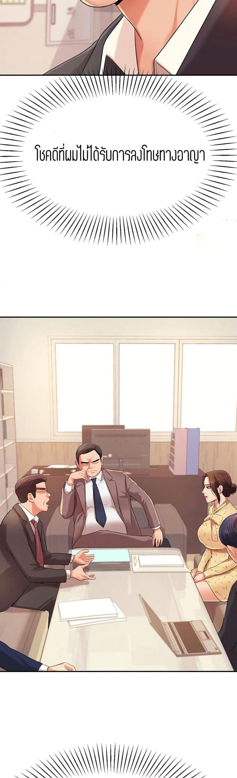 page-56