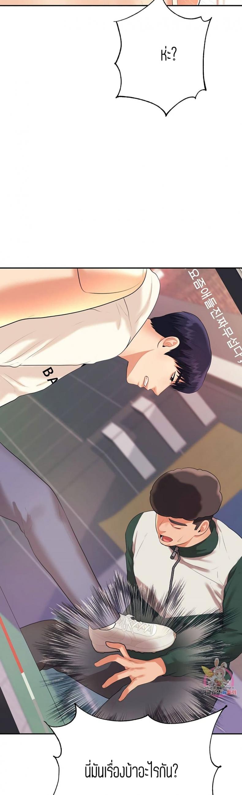 page-46