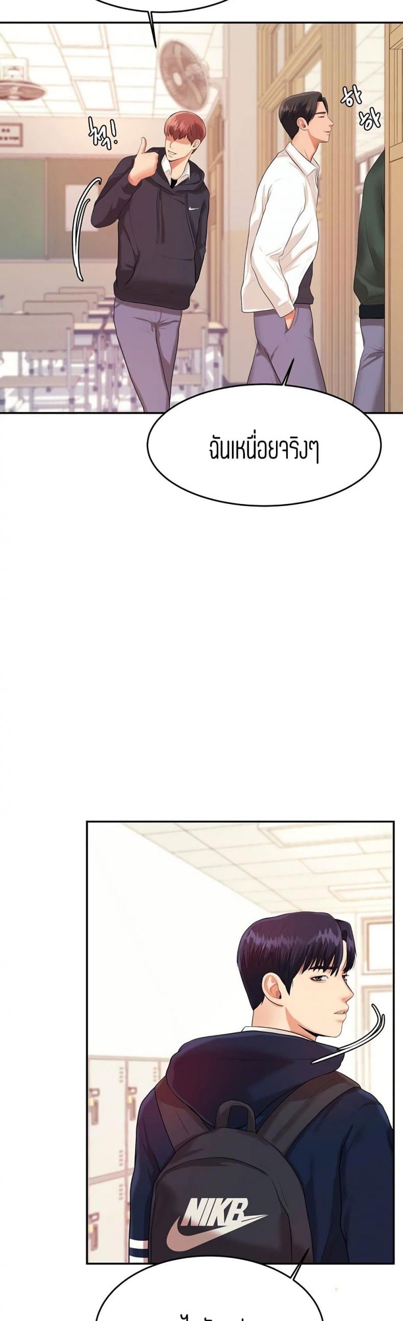 page-41