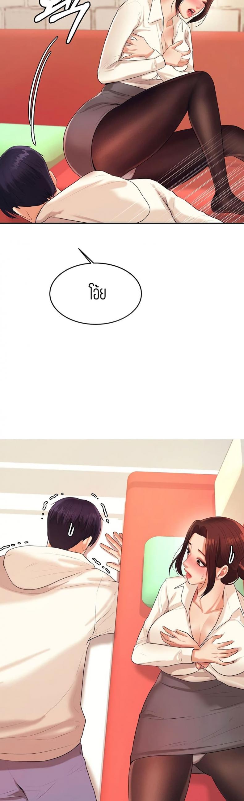 page-4