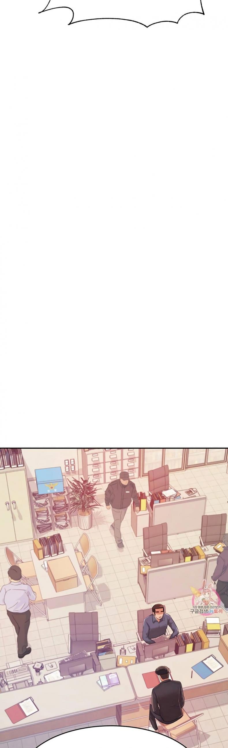 page-47