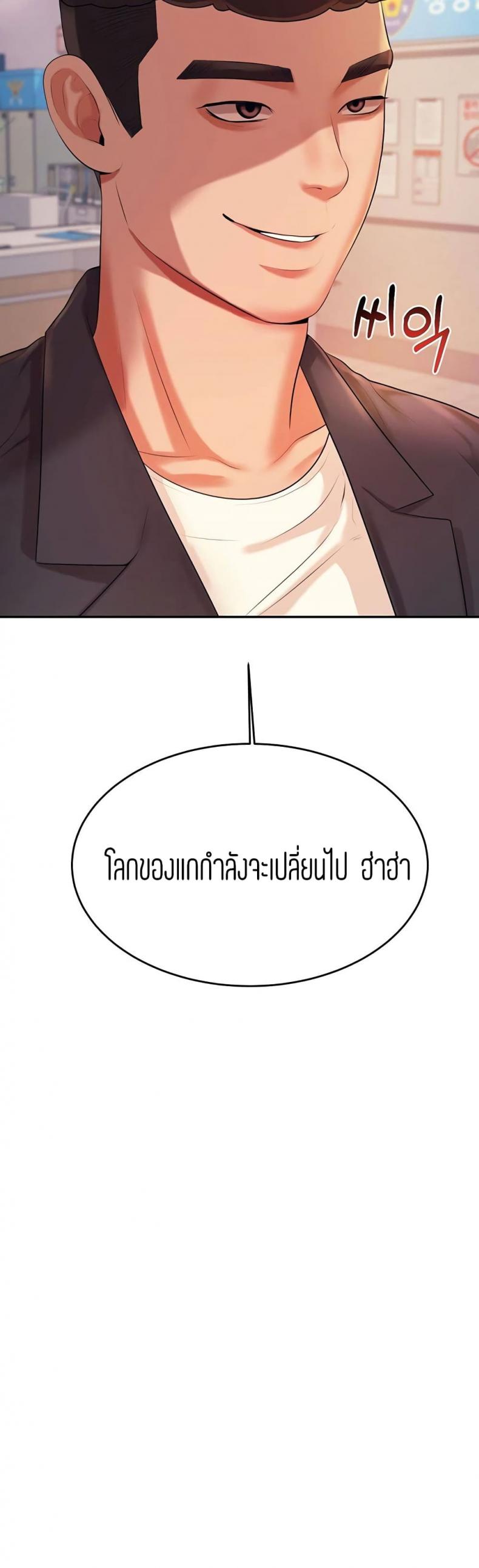page-51