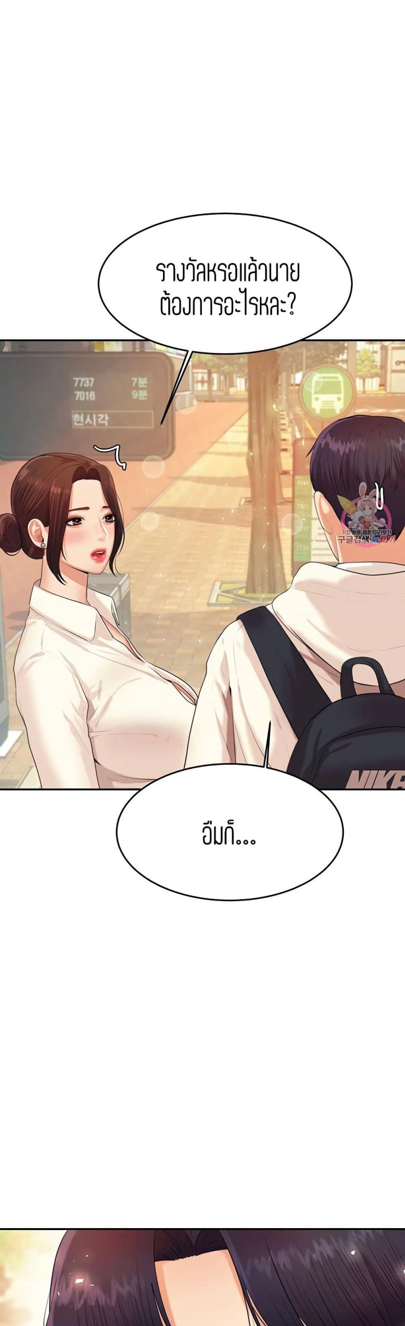 page-27