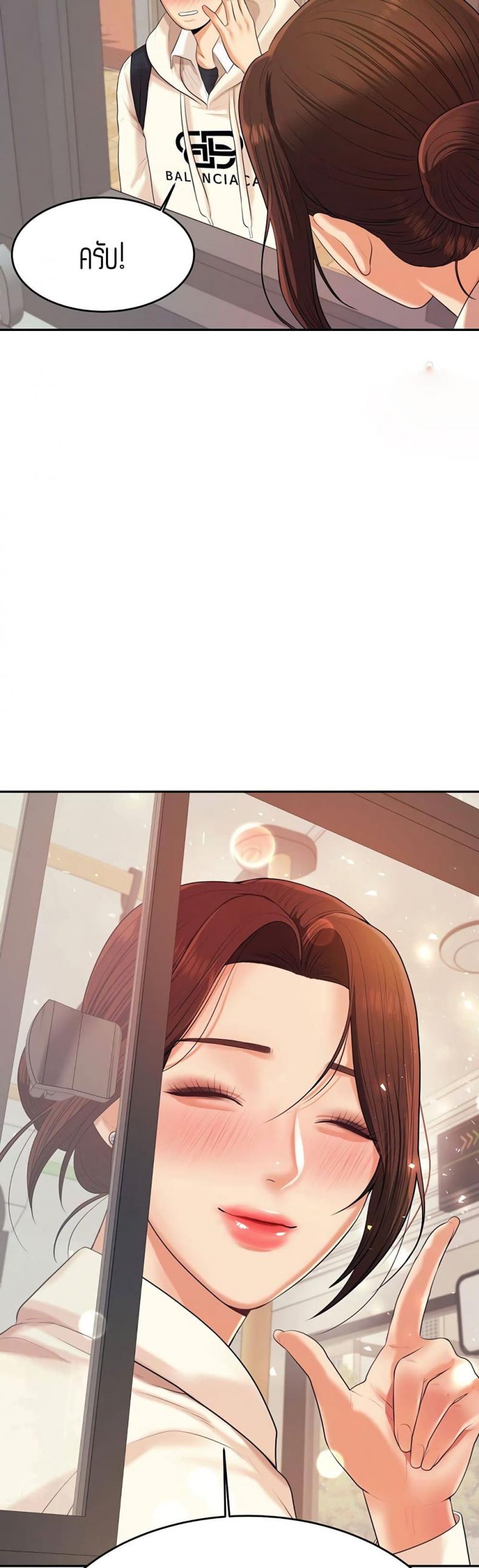 page-32